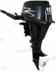 Dzinējs Parsun 15 Hp EFI - S - Manuālais Starts (F15ABMS-EFI