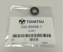 Tohatsu reduktora blīve 8.1x15 Mercury 8M0082880 (332-60006-1