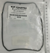 Прокладка крышки цилиндра Tohatsu 8 / 9.8 27-803508017 (3V1-01024-0