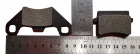 Brake pad  (ATV-125CC-BRAKE-PAD