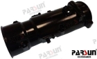 Крышка, поворотный кронштейн OEM: Parsun: F4-01000005 (PAF4-01000005